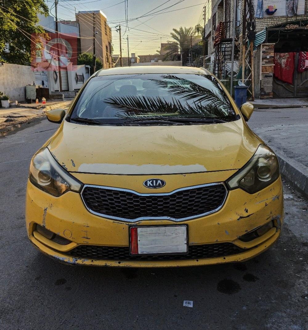 Kia Forte